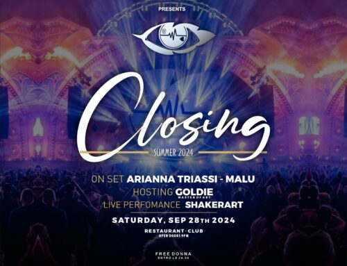 Shaker – Closing Summer 2024